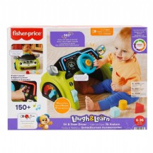 Fisher-Price LnL İlk Arabam HYR91