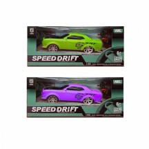Şarzlı Drift Atan Klasik Araba  12063-1