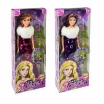 Vardem 29cm Renk Değiştiren Pullu
