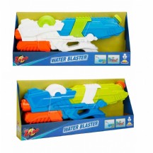 Zapp Toys Su Tabancası 41,5 cm S00002126