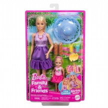 Barbie Malibu Ve Chelsea Kıyafetleri Ve Aksesuarları JBF43